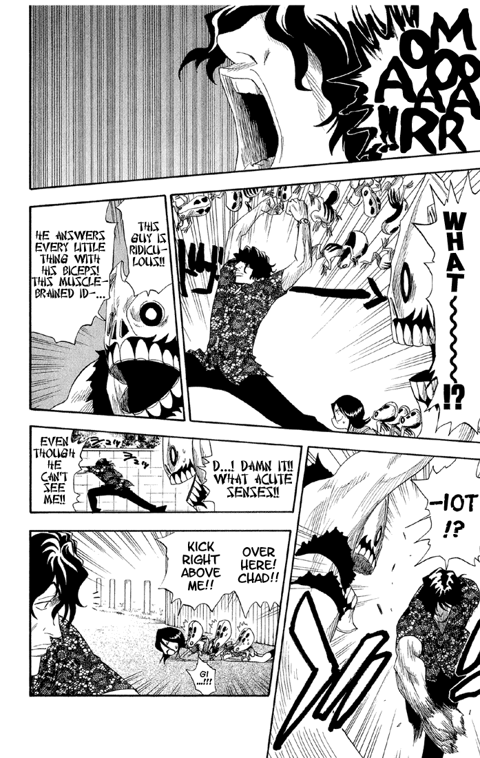 Bleach, Chapter 10 image 07