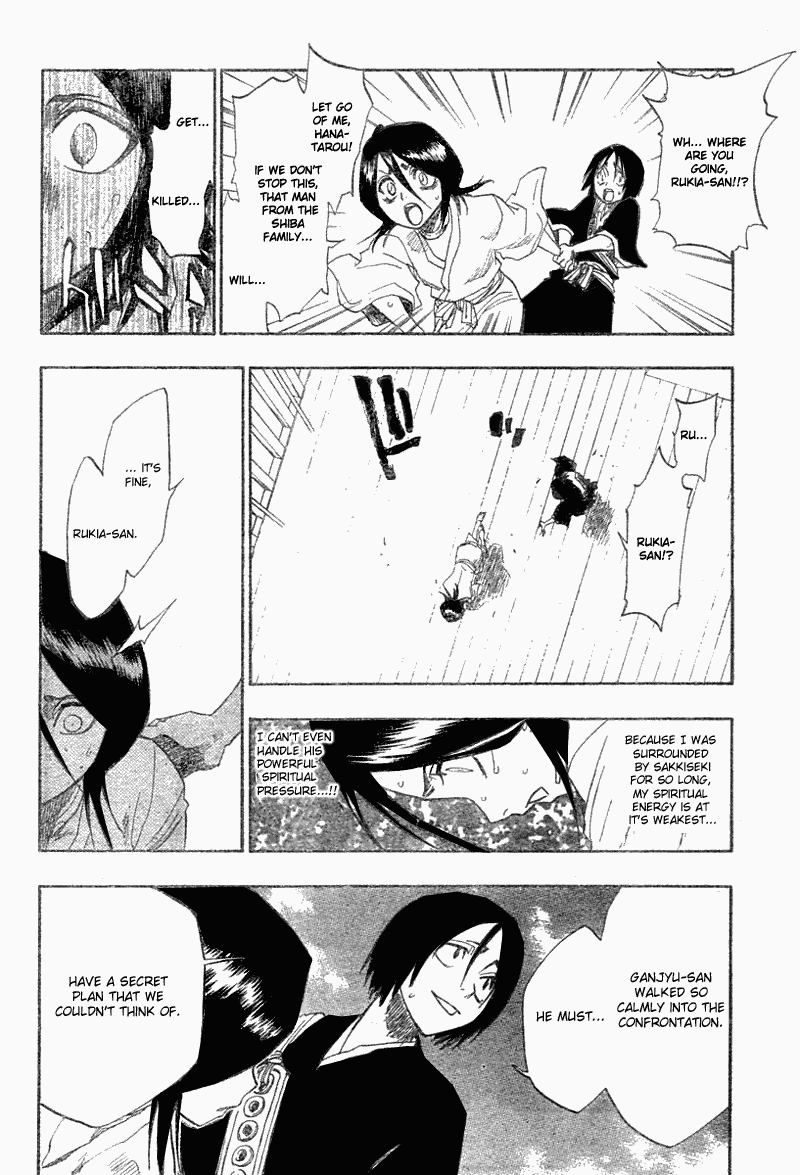 Bleach, Chapter 116 image 31