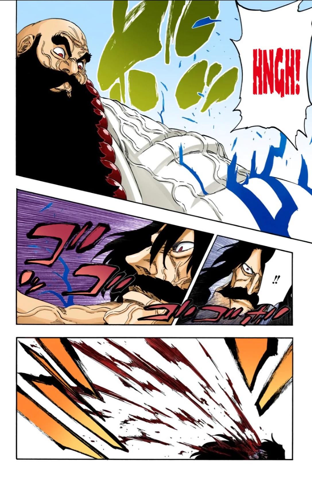 Bleach, Chapter 607 image 16