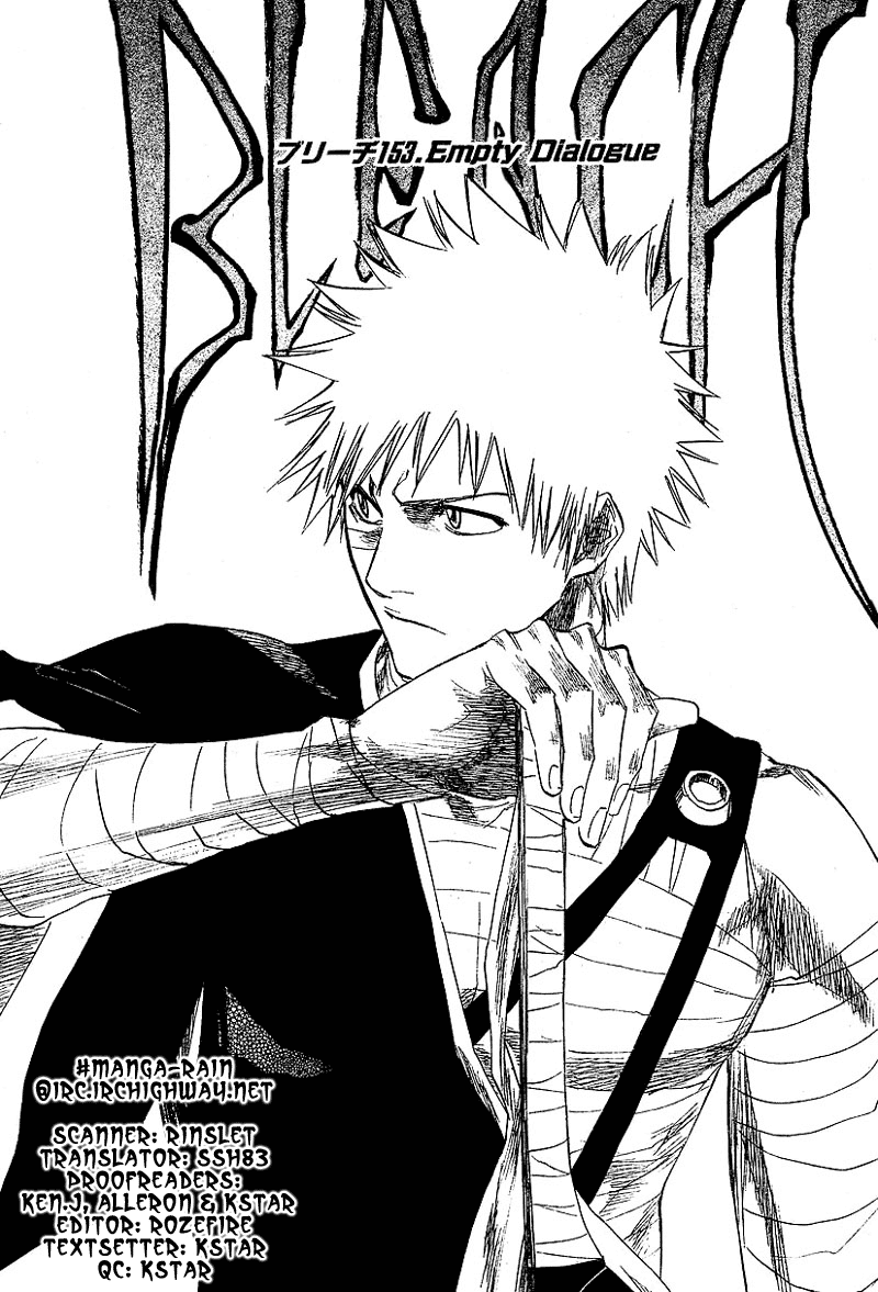 Bleach, Chapter 153 image 13