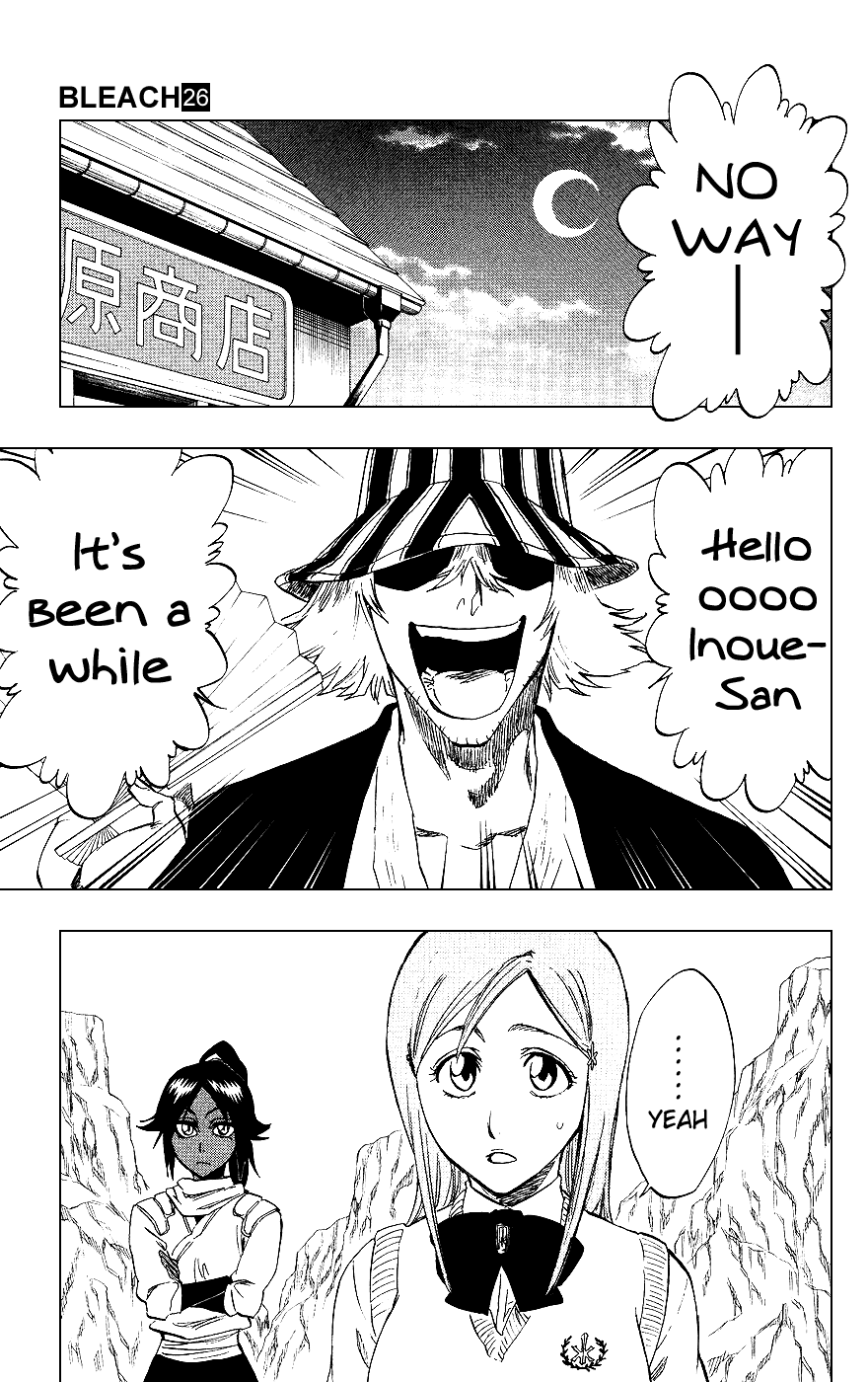 Bleach, Chapter 227 image 07