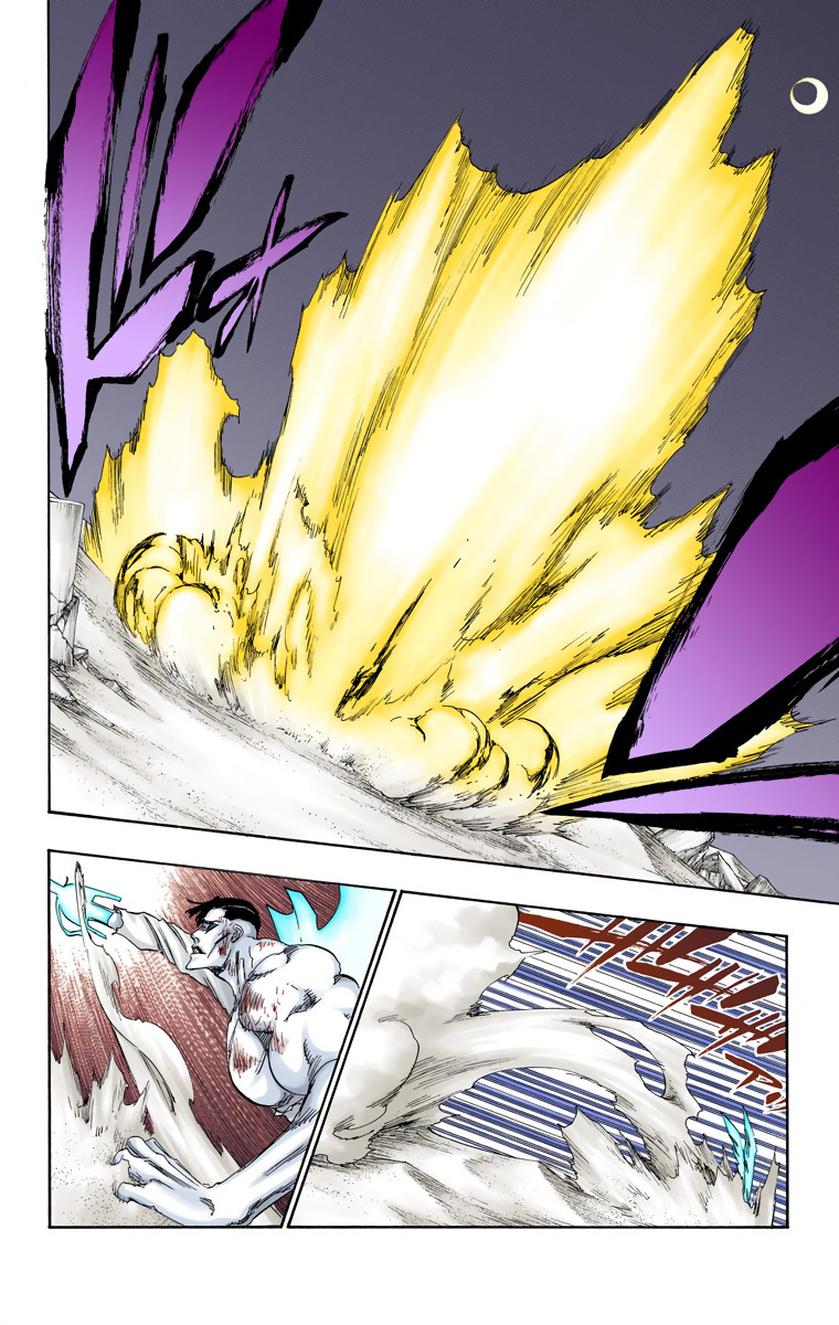 Bleach, Chapter 498 image 13