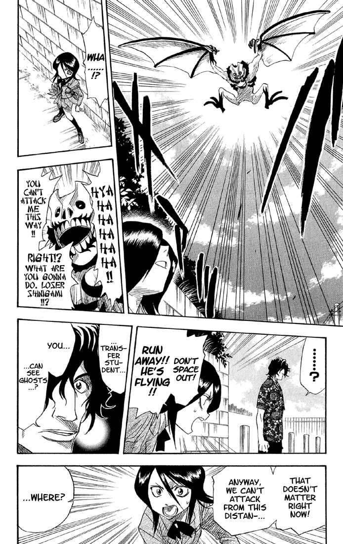 Bleach, Chapter 9 image 17