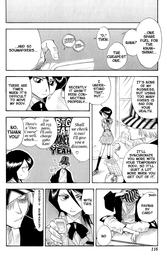 Bleach, Chapter 13 image 10