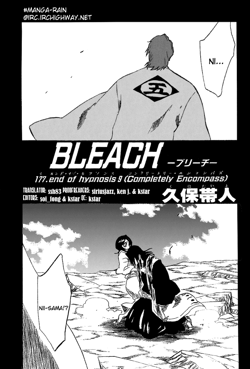 Bleach, Chapter 177 image 04