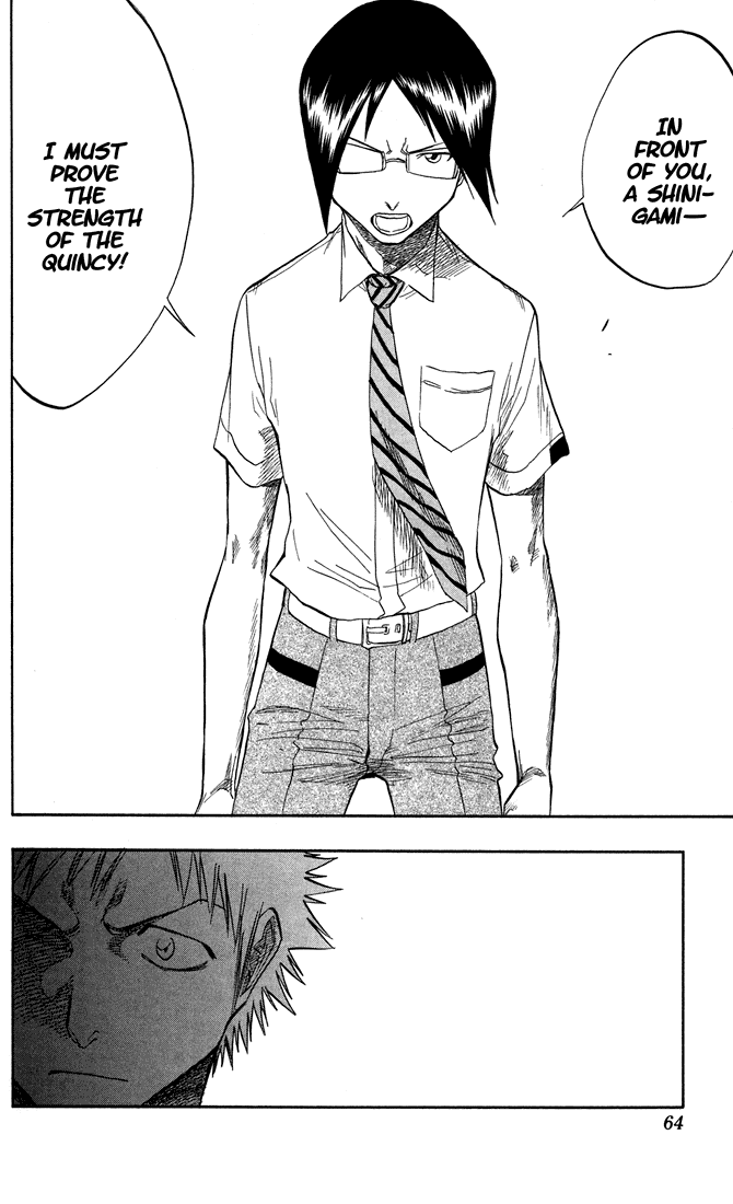 Bleach, Chapter 46 image 17