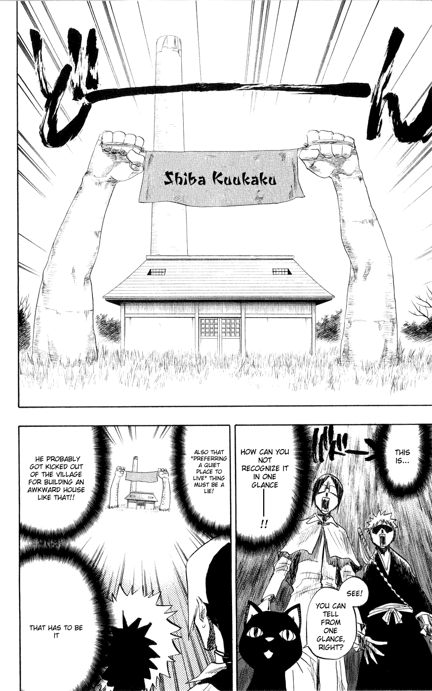 Bleach, Chapter 78 image 11