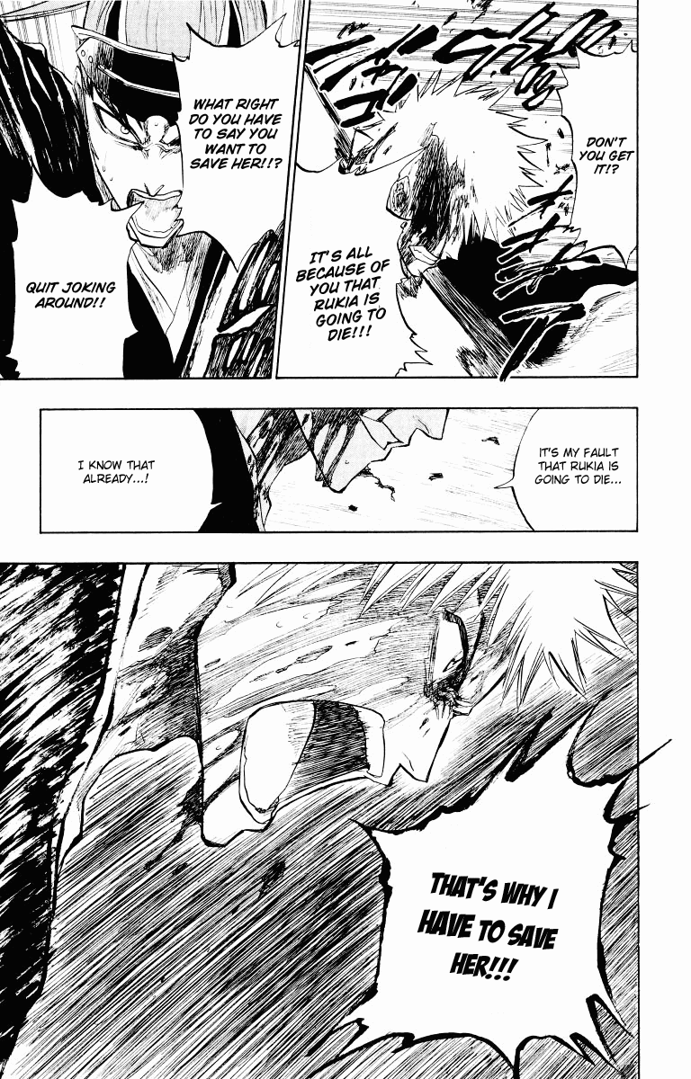 Bleach, Chapter 96 image 13