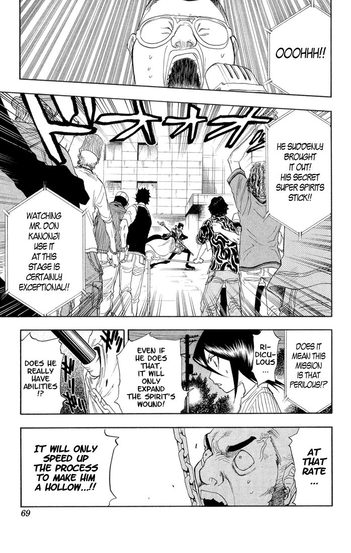 Bleach, Chapter 29 image 04