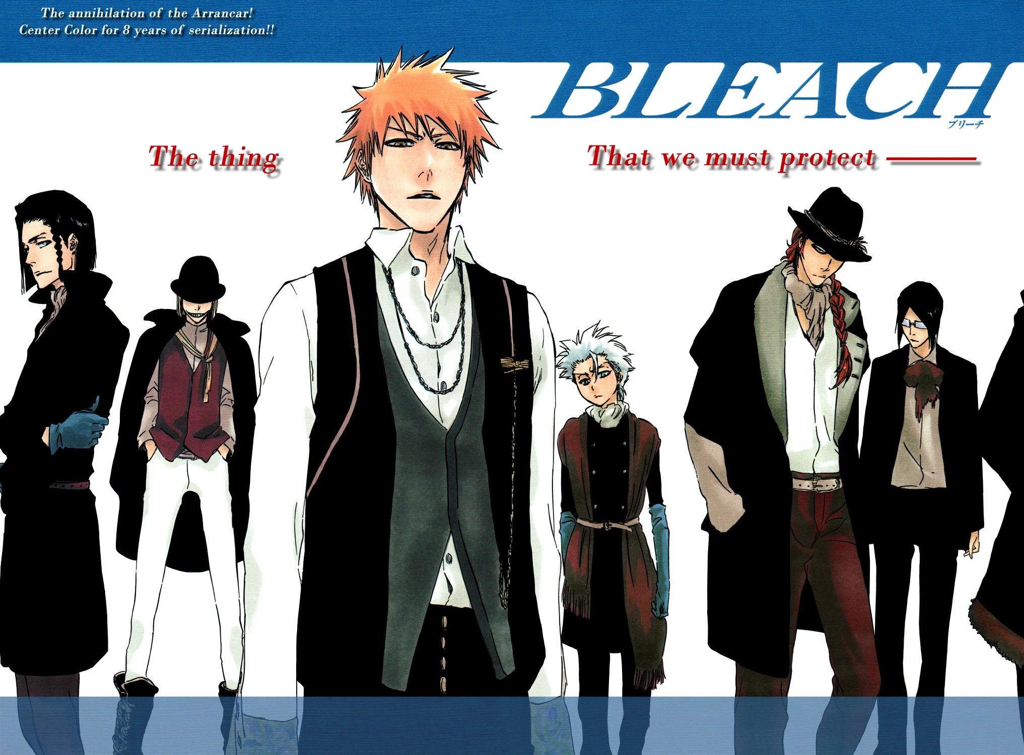Bleach, Chapter 375 image 05