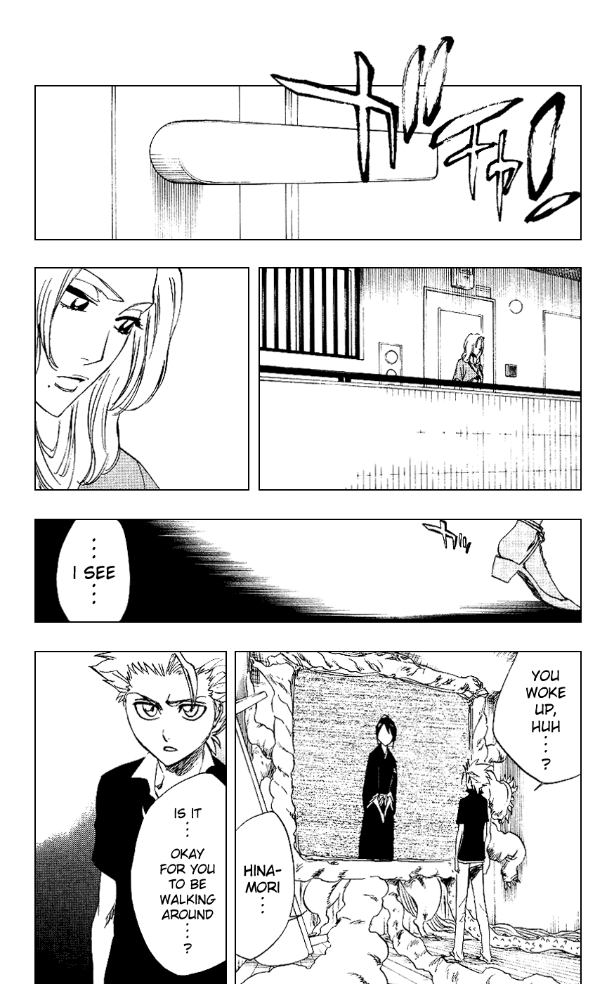Bleach, Chapter 224 image 13