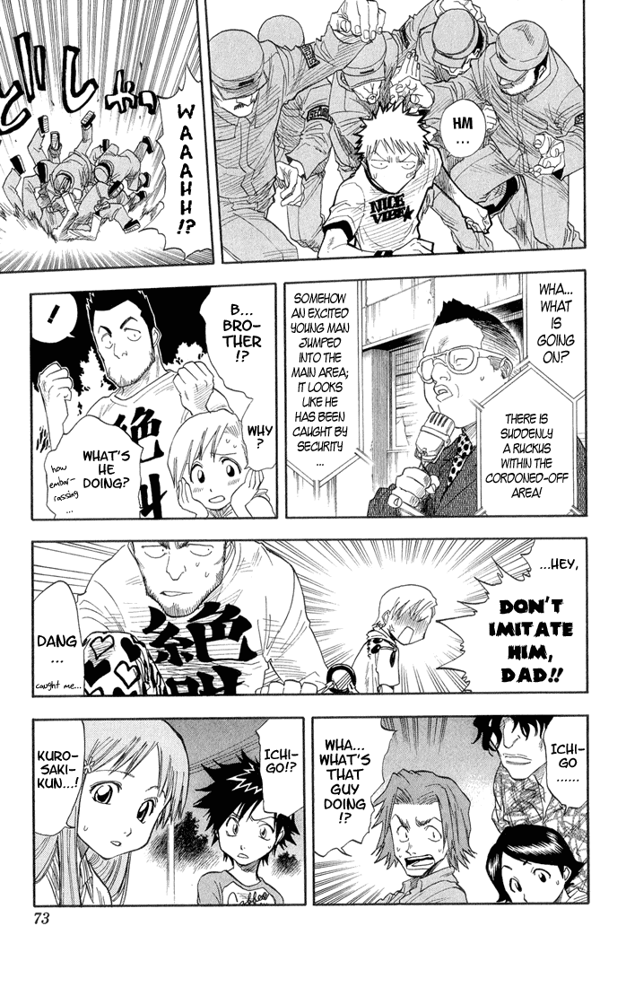 Bleach, Chapter 29 image 08