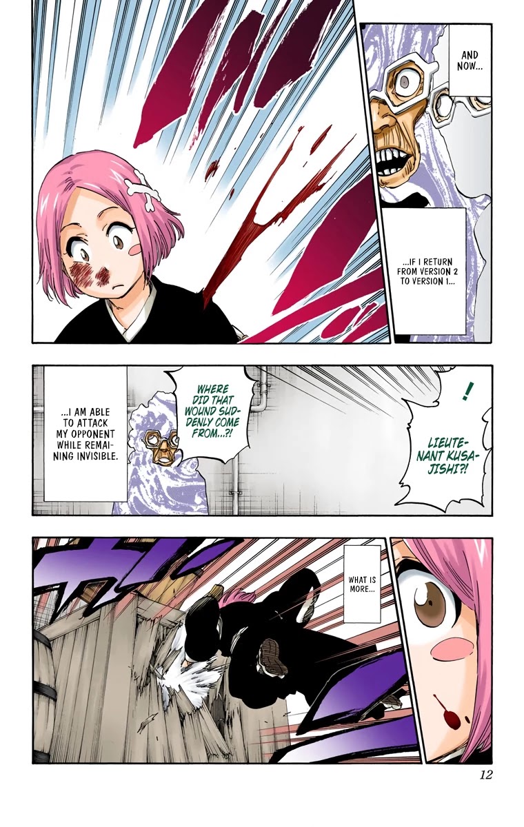Bleach, Chapter 571 image 08