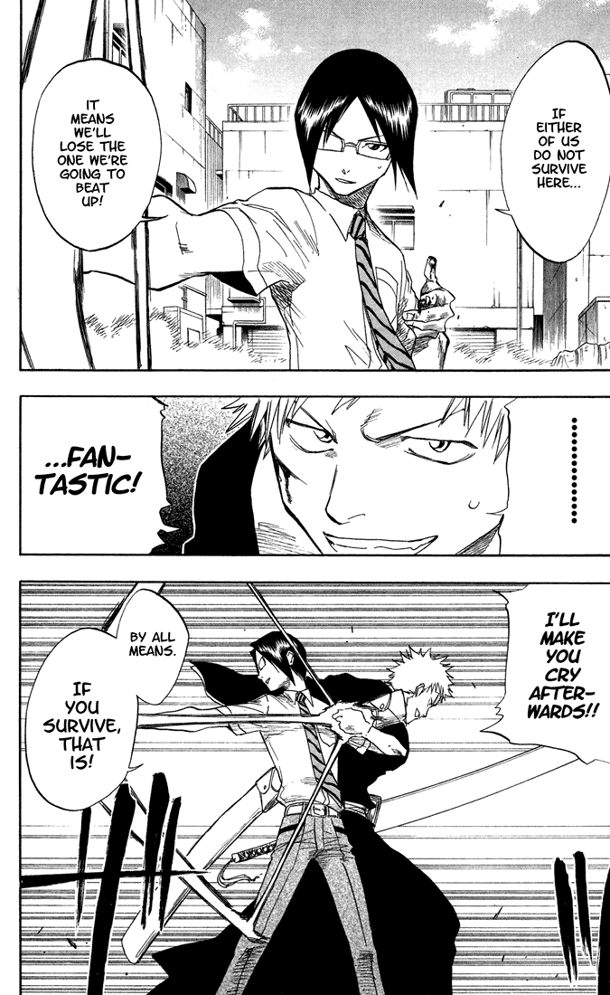 Bleach, Chapter 47 image 13