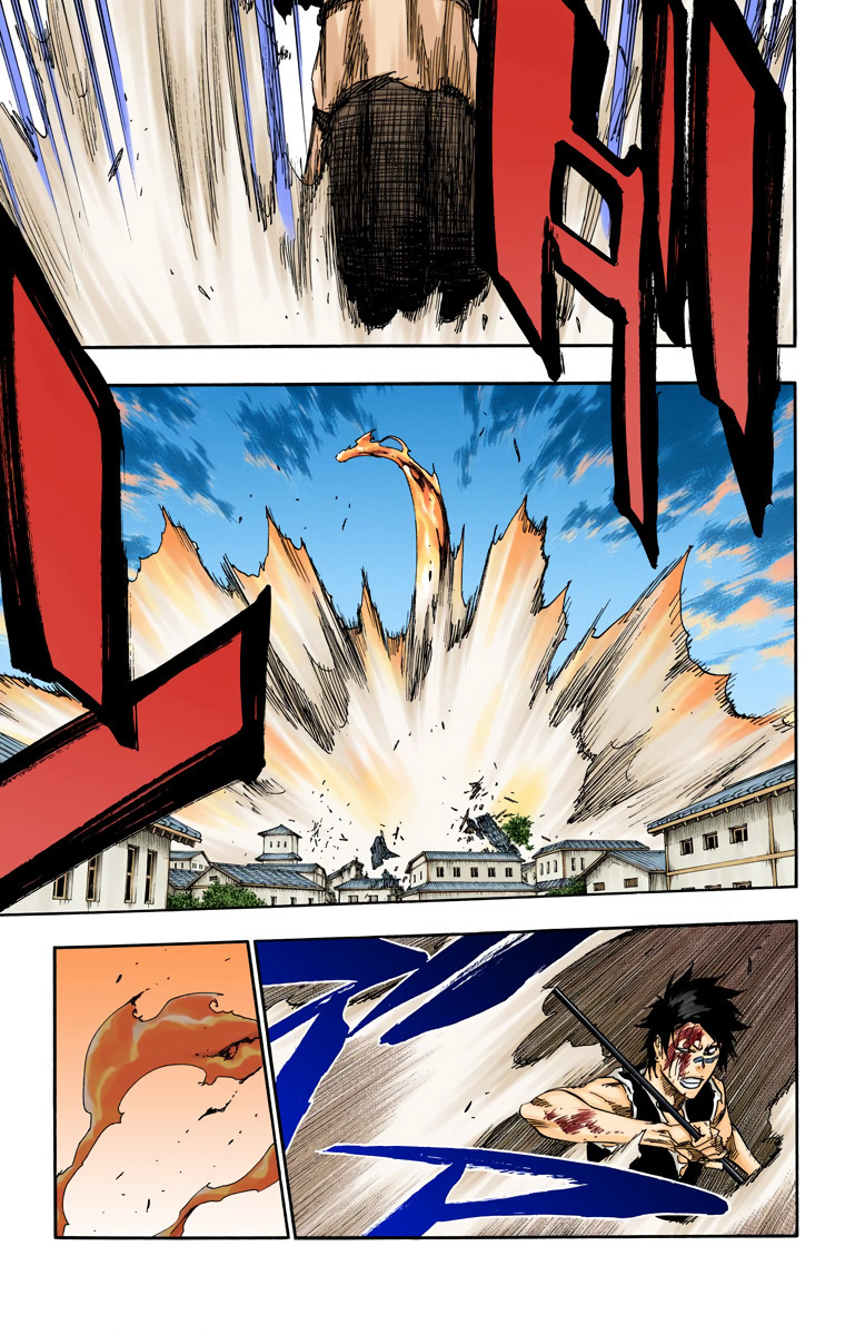 Bleach, Chapter 505 image 07
