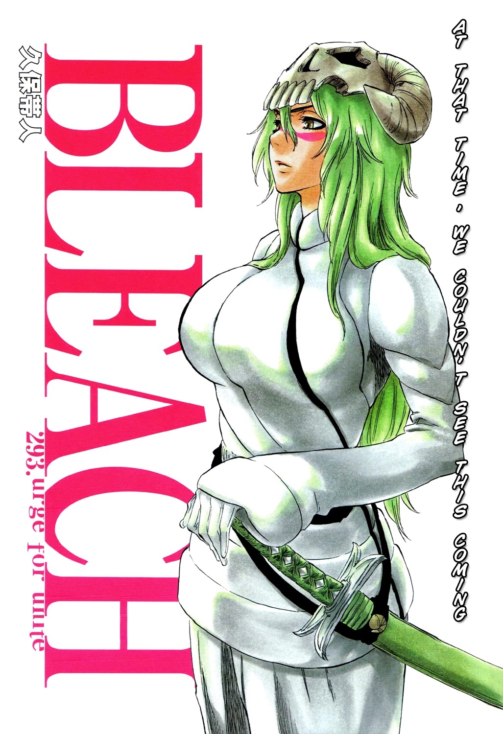 Bleach, Chapter 293 image 03