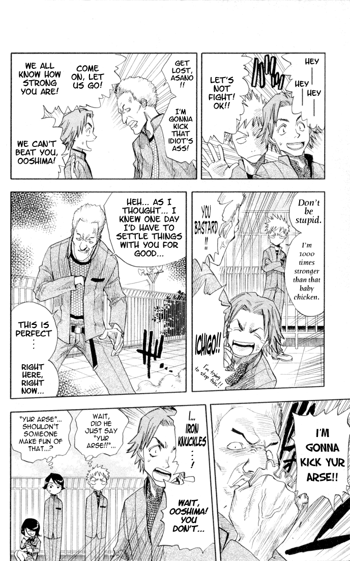 Bleach, Chapter 7 image 11