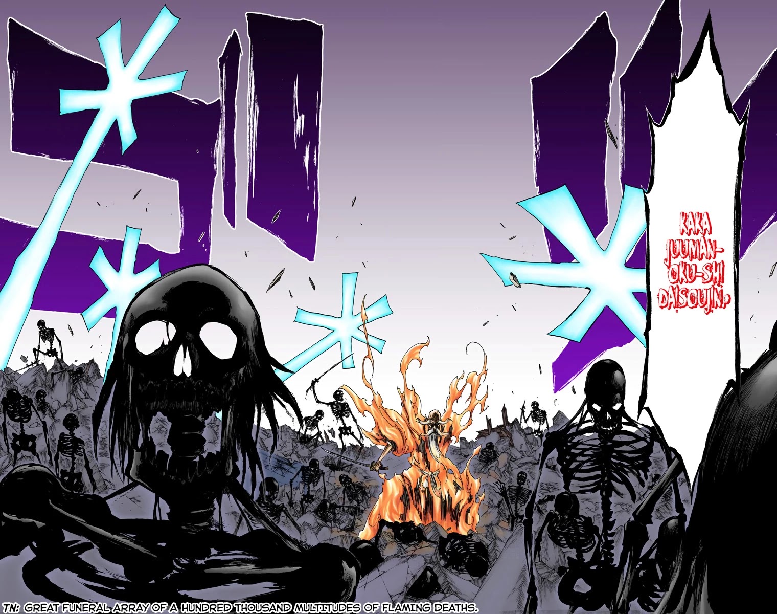 Bleach, Chapter 508 image 16