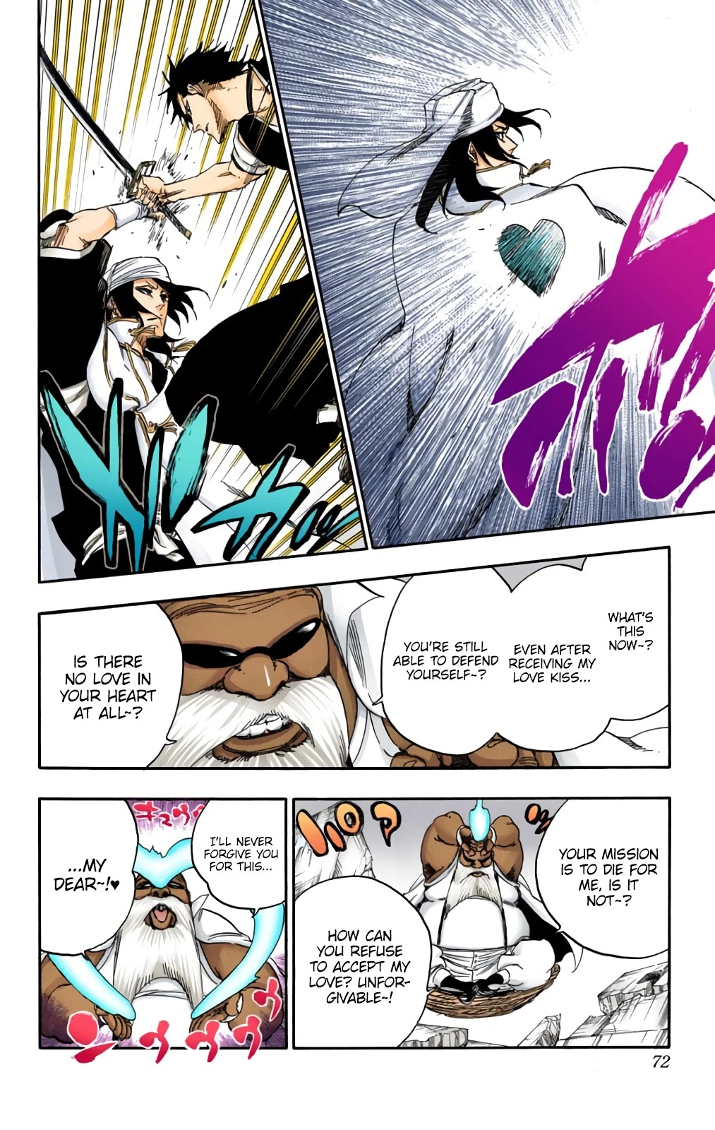 Bleach, Chapter 595 image 12