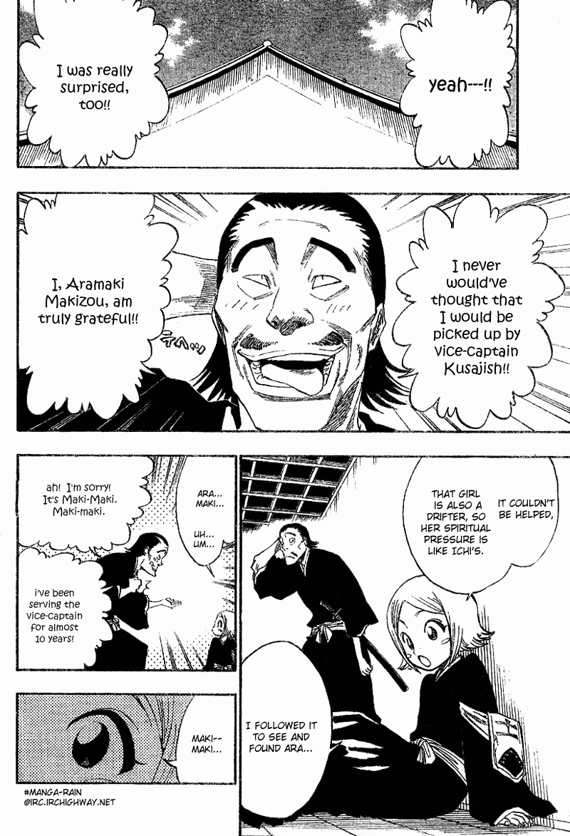 Bleach, Chapter 128 image 17