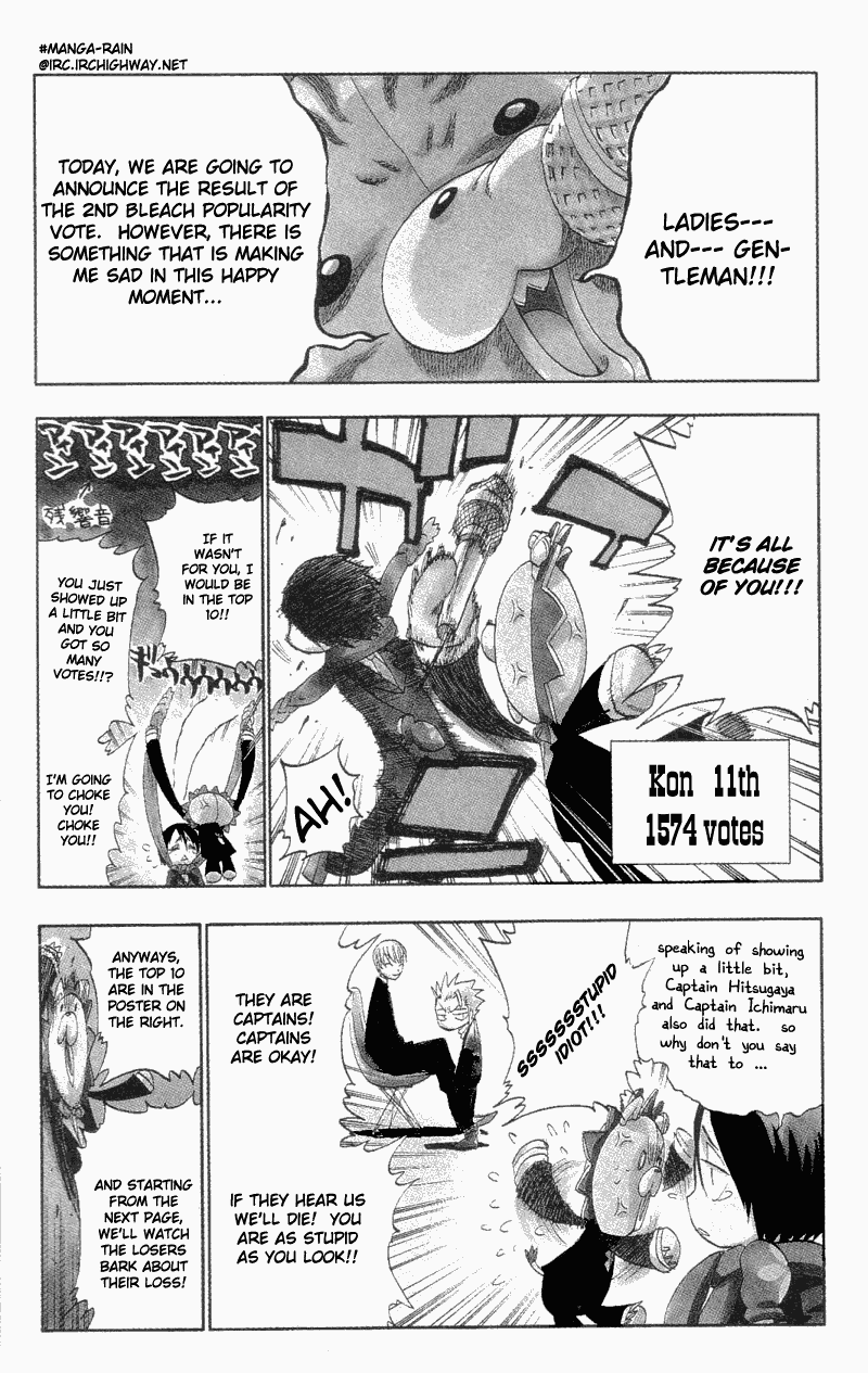 Bleach, Chapter 115.5 image 04