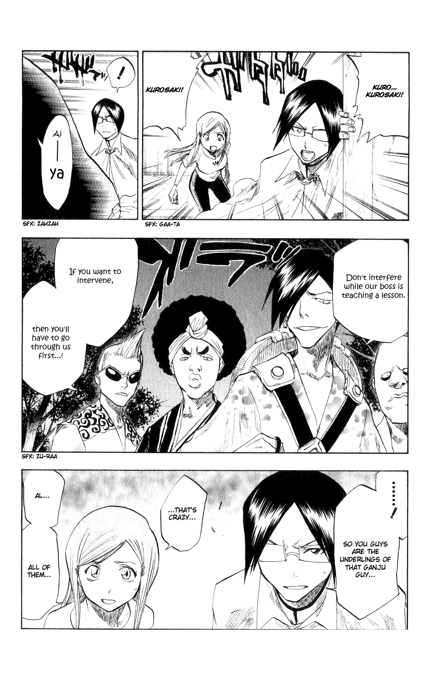Bleach, Chapter 77 image 07