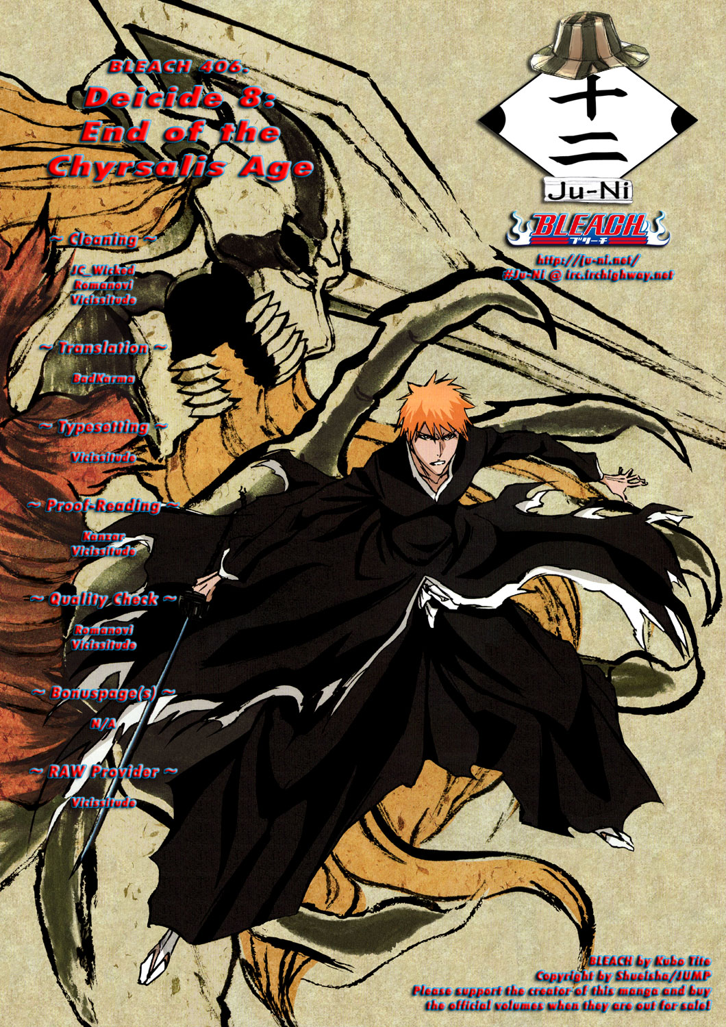 Bleach, Chapter 406 image 01