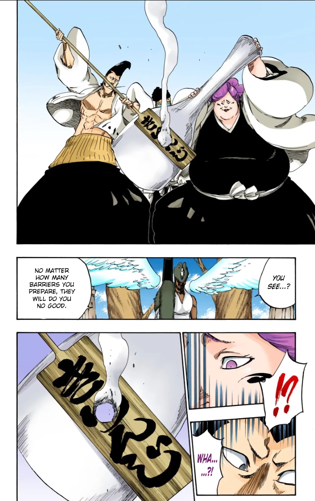 Bleach, Chapter 604 image 12