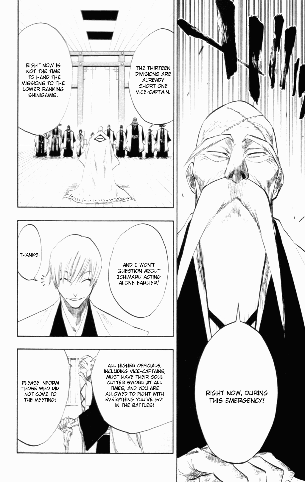 Bleach, Chapter 99 image 19