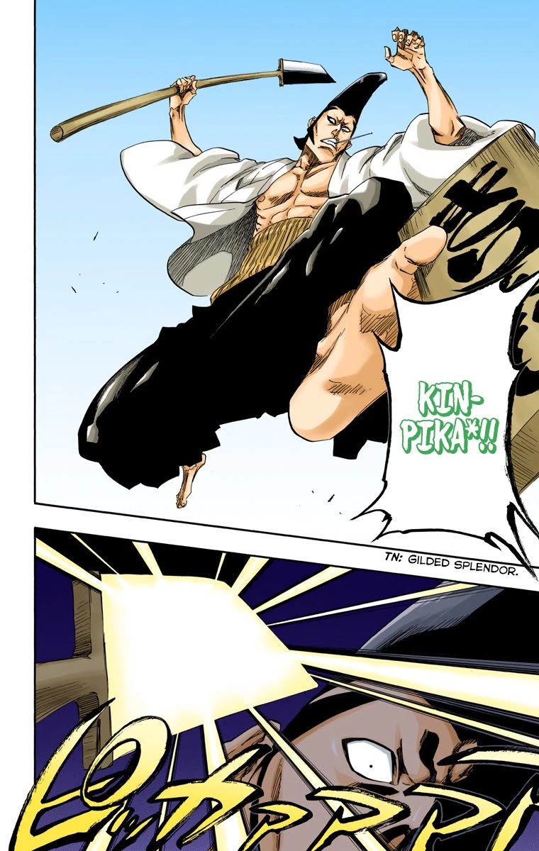 Bleach, Chapter 588 image 13