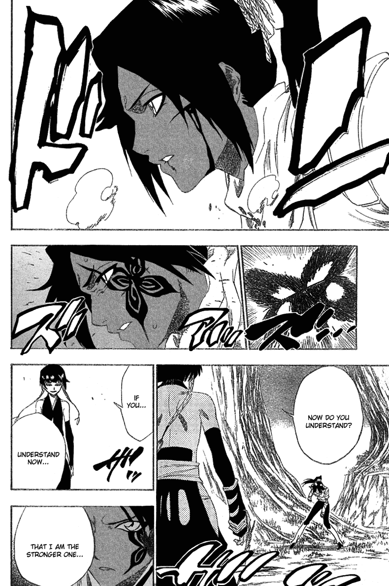 Bleach, Chapter 158 image 15