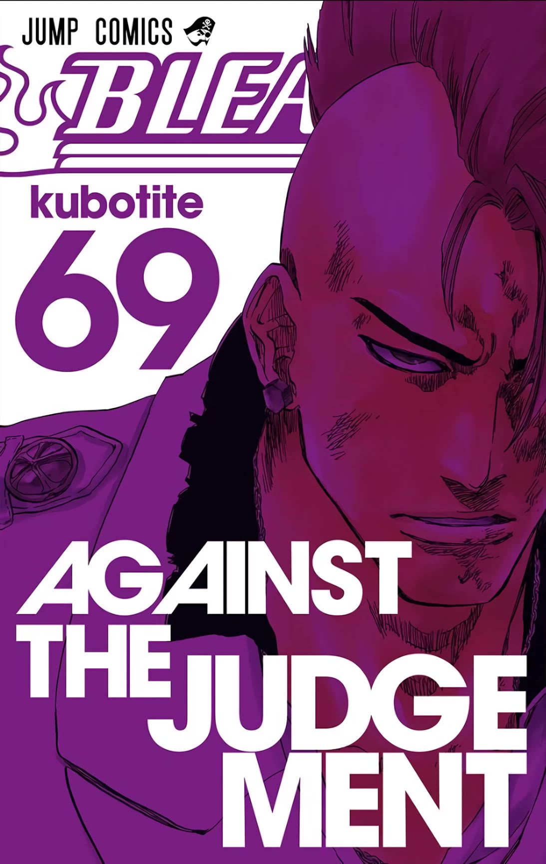 Bleach, Chapter 623 image 01