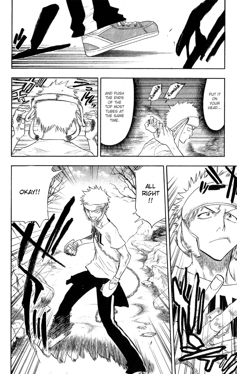 Bleach, Chapter 60 image 07