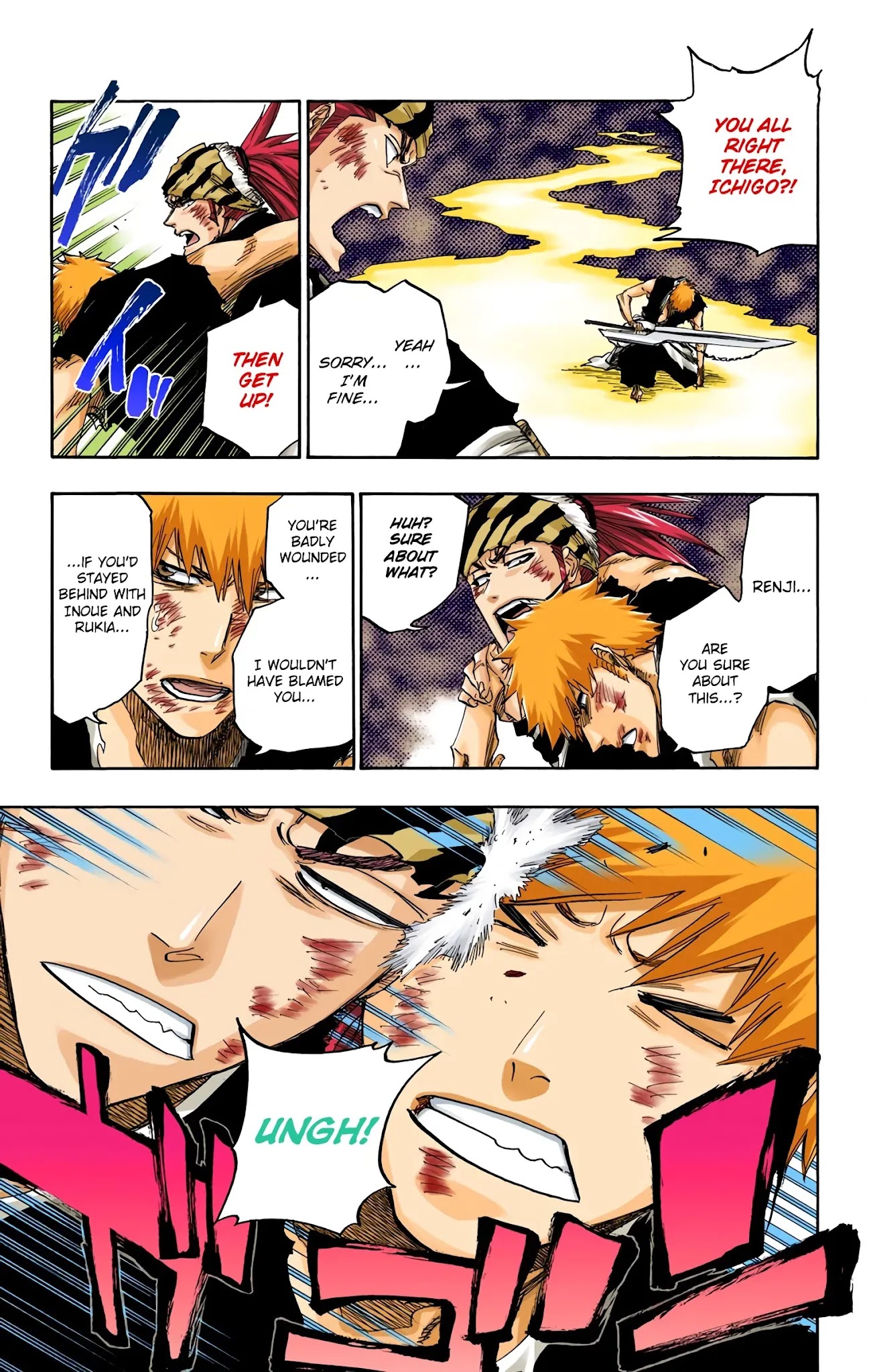 Bleach, Chapter 682 image 07