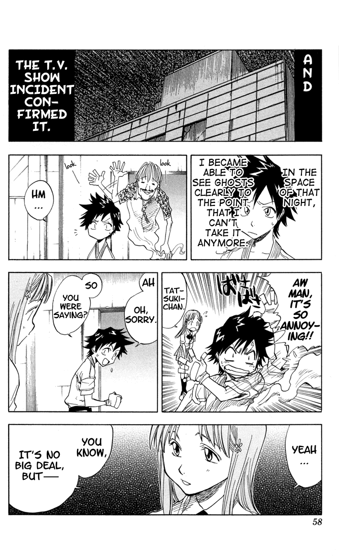 Bleach, Chapter 37 image 13