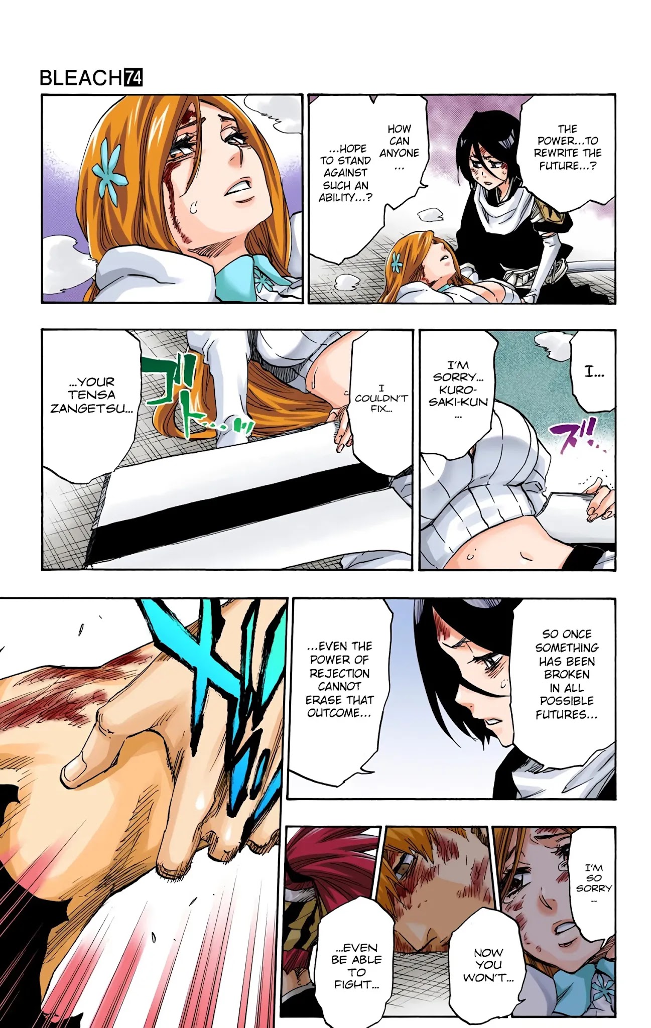 Bleach, Chapter 681 image 11