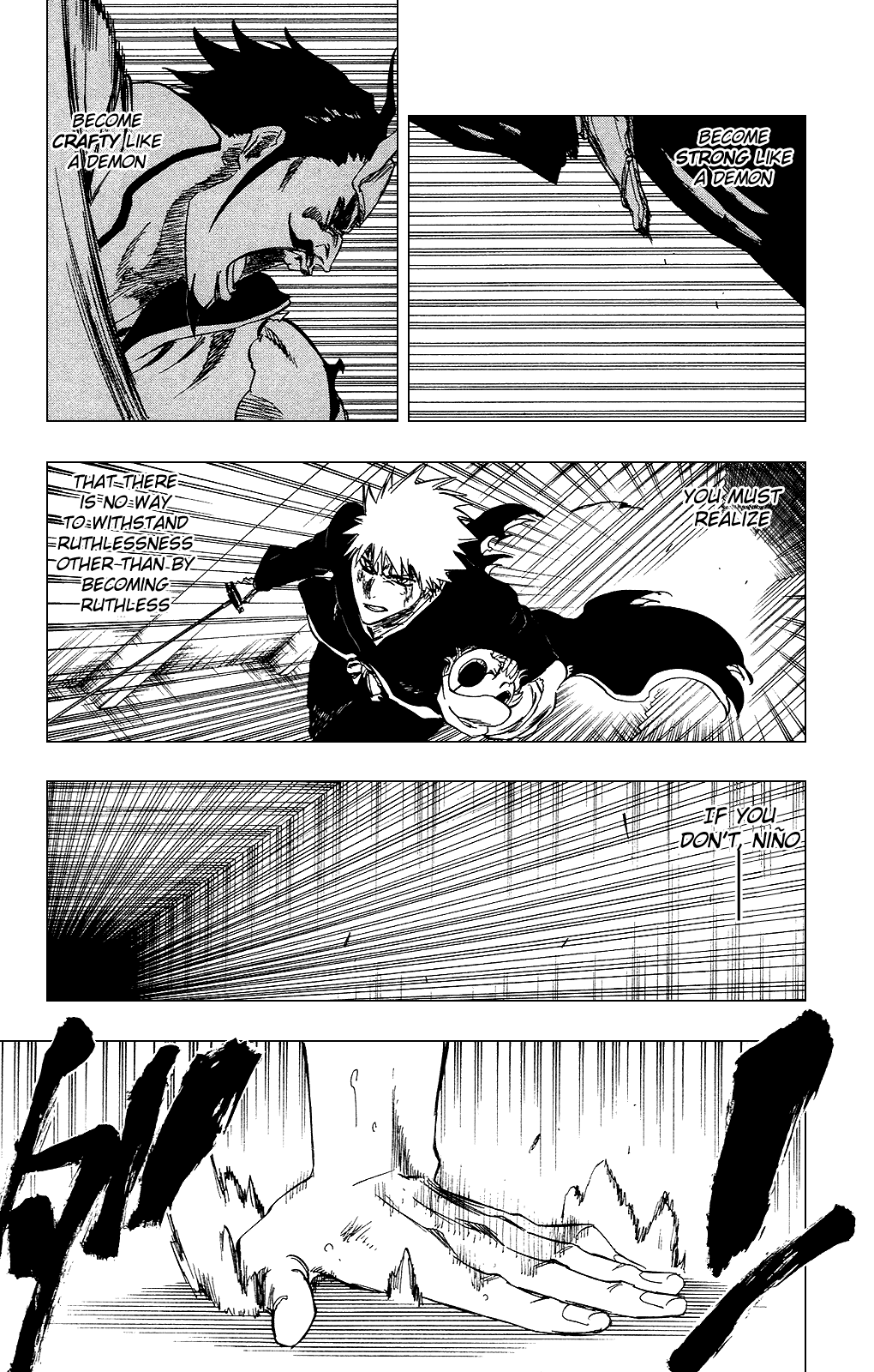 Bleach, Chapter 254 image 17