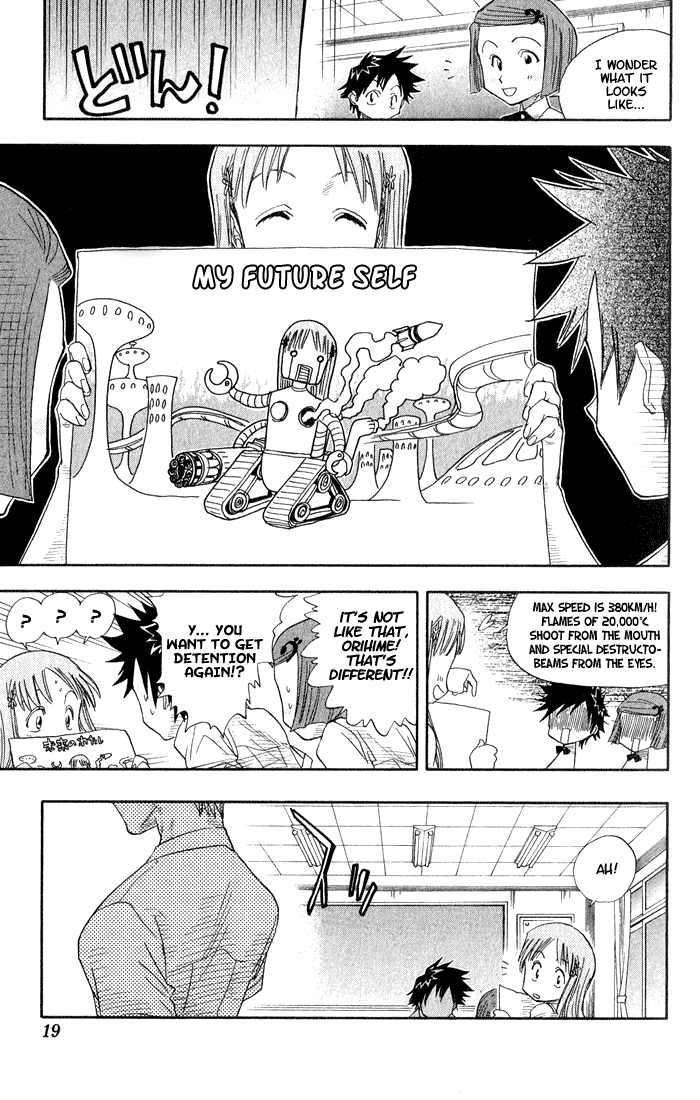 Bleach, Chapter 17 image 14