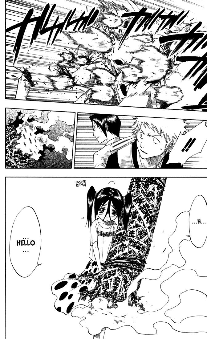 Bleach, Chapter 47 image 17
