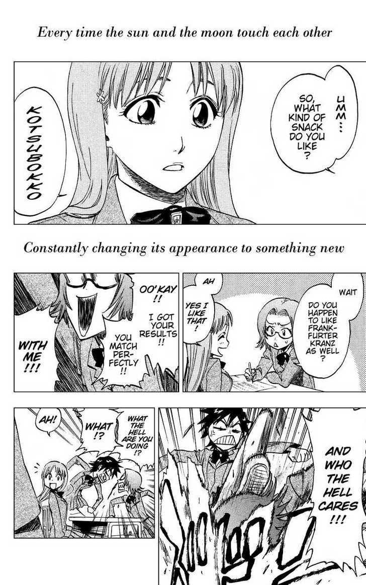 Bleach, Chapter 205.1 image 04