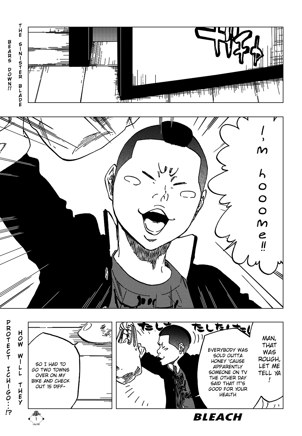 Bleach, Chapter 446 image 04