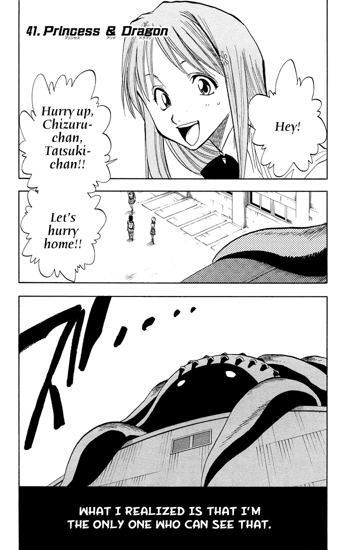 Bleach, Chapter 41 image 01