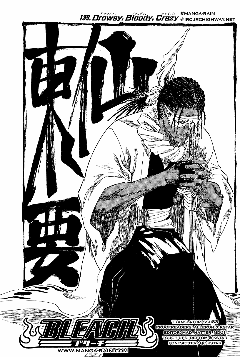 Bleach, Chapter 139 image 06