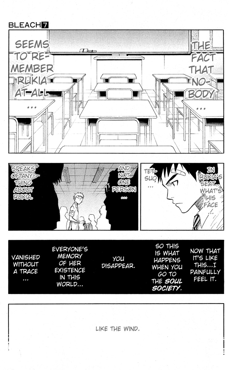 Bleach, Chapter 58 image 04
