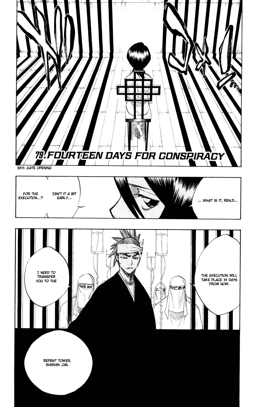 Bleach, Chapter 79 image 01