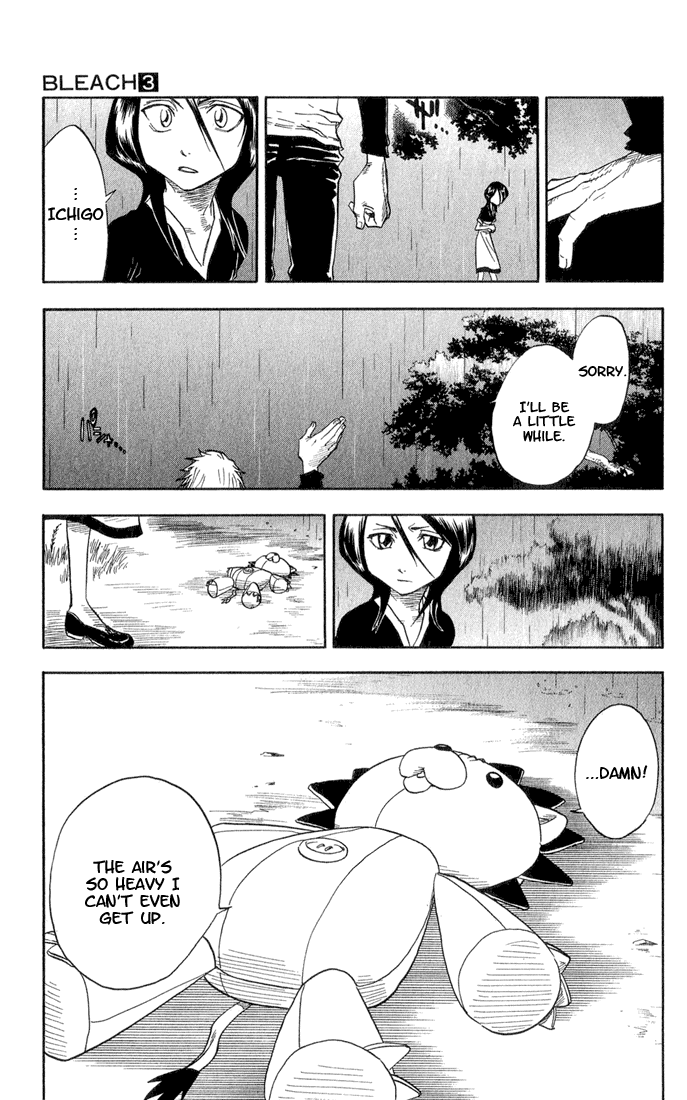 Bleach, Chapter 25 image 04