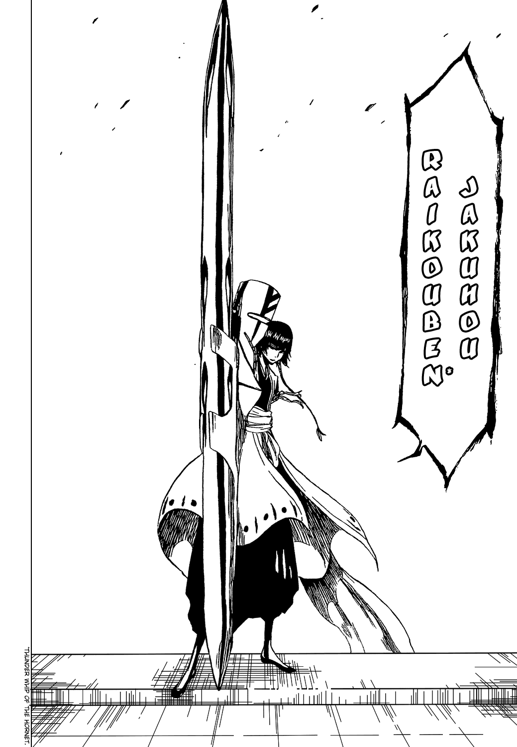 Bleach, Chapter 360 image 17