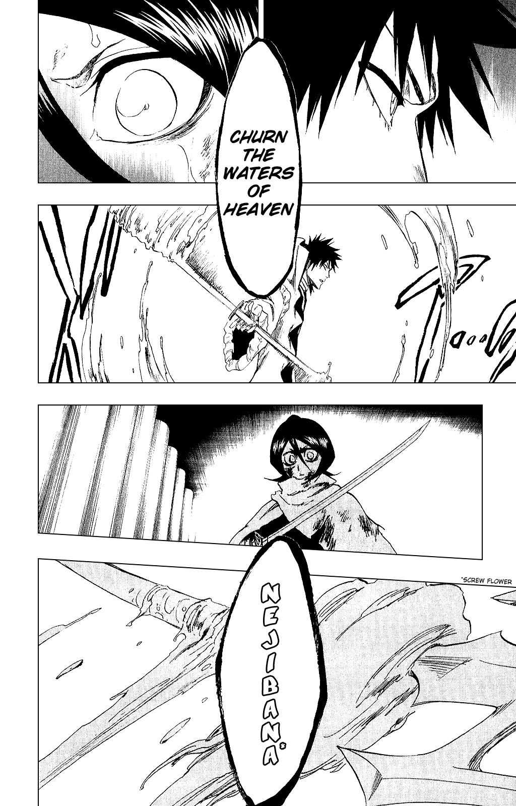 Bleach, Chapter 265 image 20