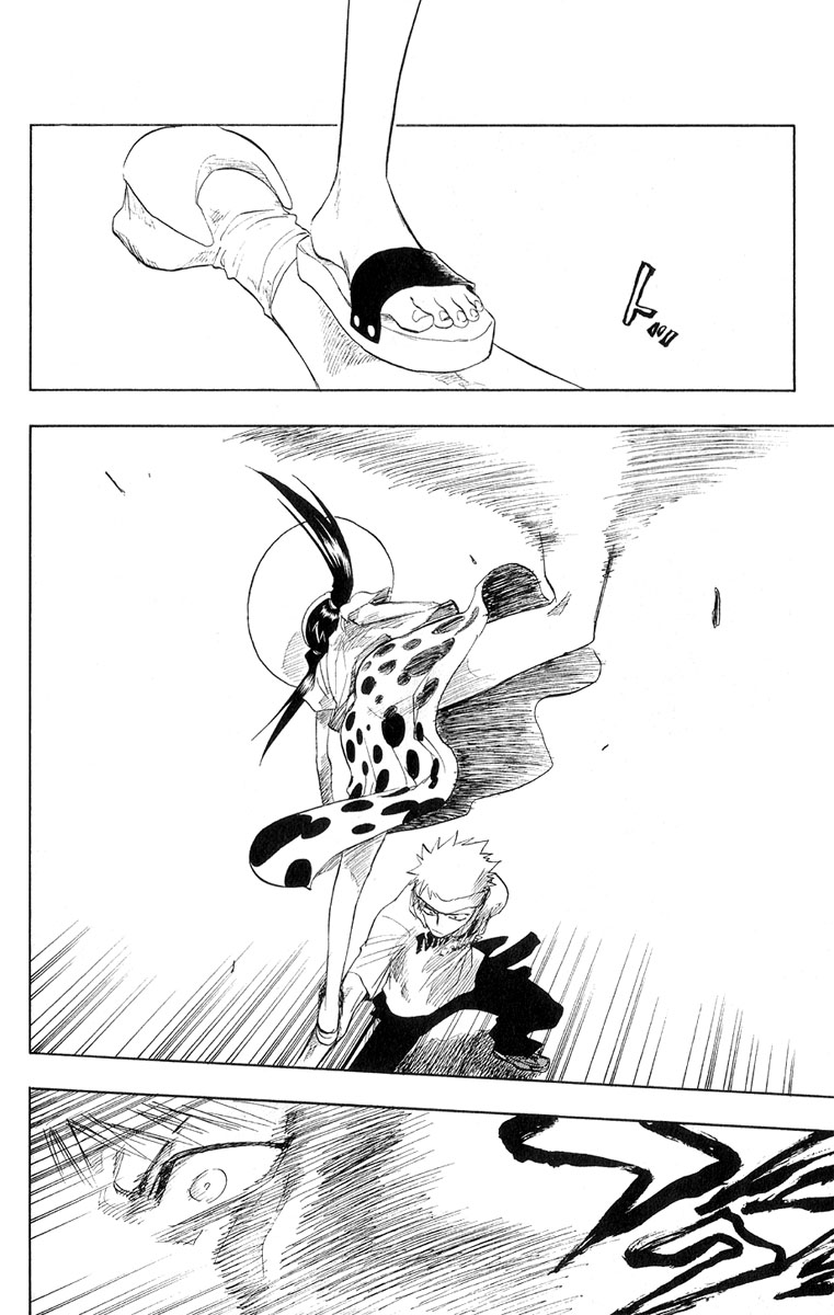 Bleach, Chapter 60 image 13