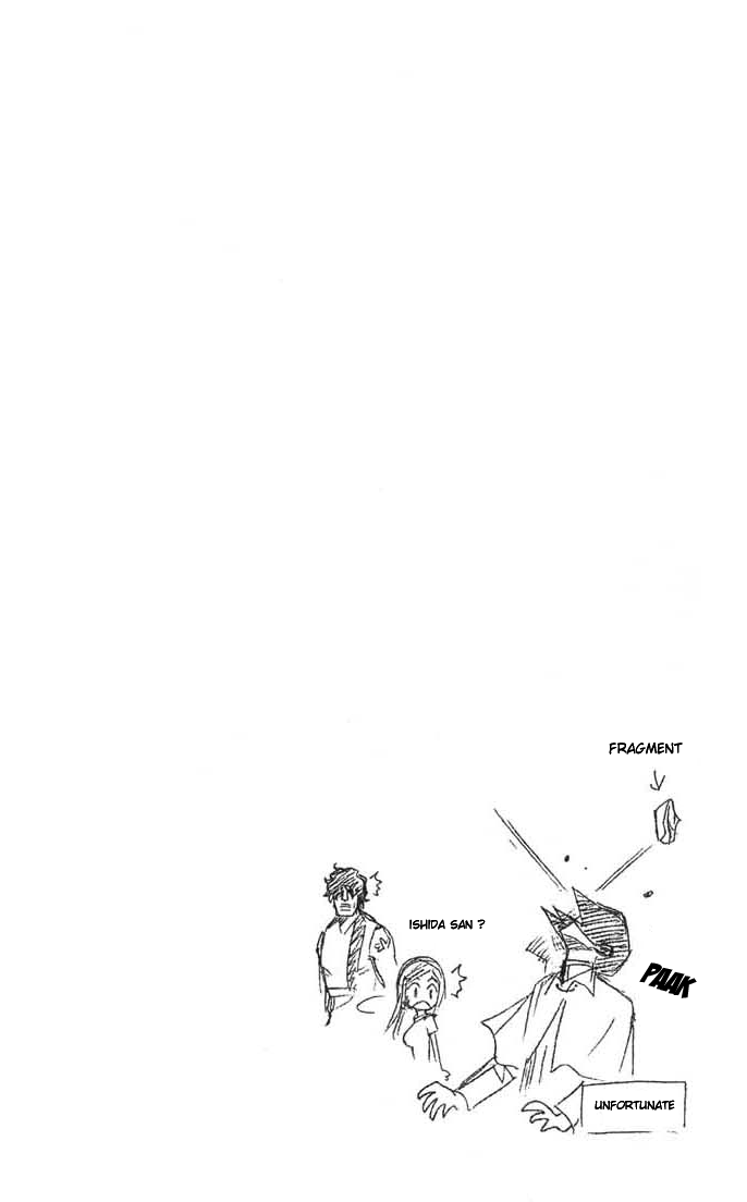 Bleach, Chapter 73 image 19